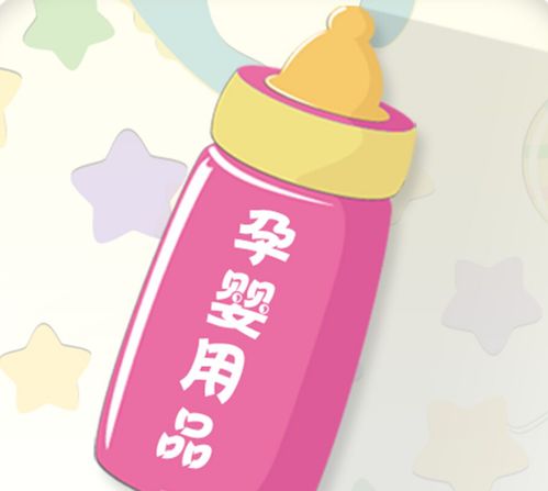 婴幼儿用品店加盟与工艺品结合的创新经营模式