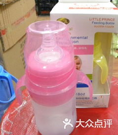 贝儿孕婴用品桐柏路店 匠心独运的孕婴工艺精品