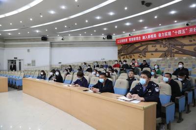 唐山高新技术产业开发区管理委员会推动网络技术开发 赋能区域创新与发展