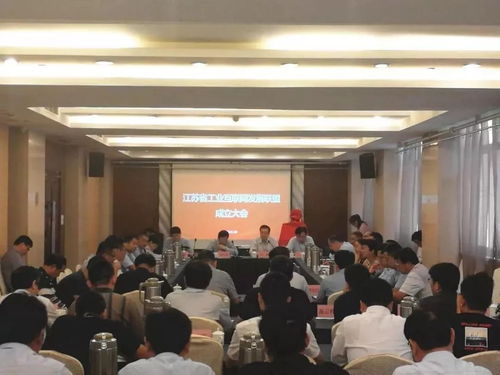 擎天科技入选江苏省工业互联网发展联盟首批理事单位，以技术开发赋能产业升级